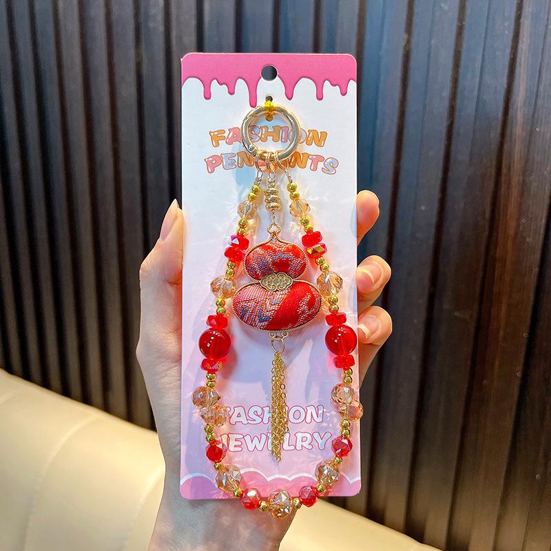 Song Brocade Fan Keychain & Cute Lucky Bag Pendant - Small Gift & Phone Charm