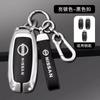 Zinc Alloy Leather Car Key Cover Case Nissan Qashqai Juke X-Trail Patrol Note Leaf Altima Maxima Murano Tiida Teana Rogue Sentra
