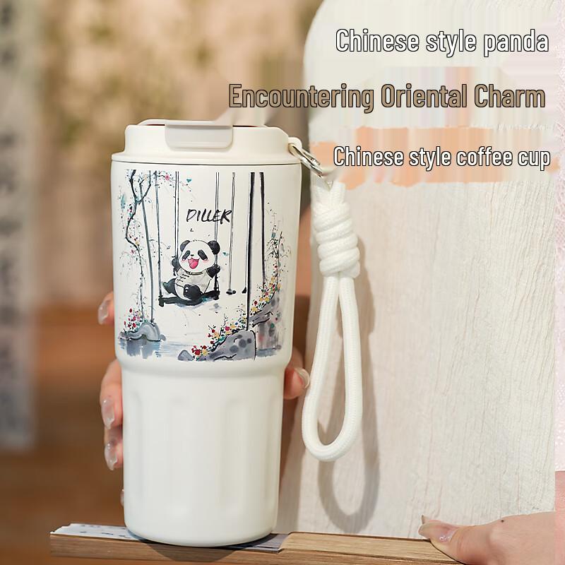 DILLER Panda Insulated Coffee Mug
