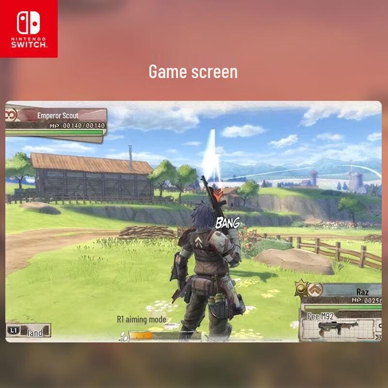 Nintendo Switch Valkyria Chronicles Game (CN version)