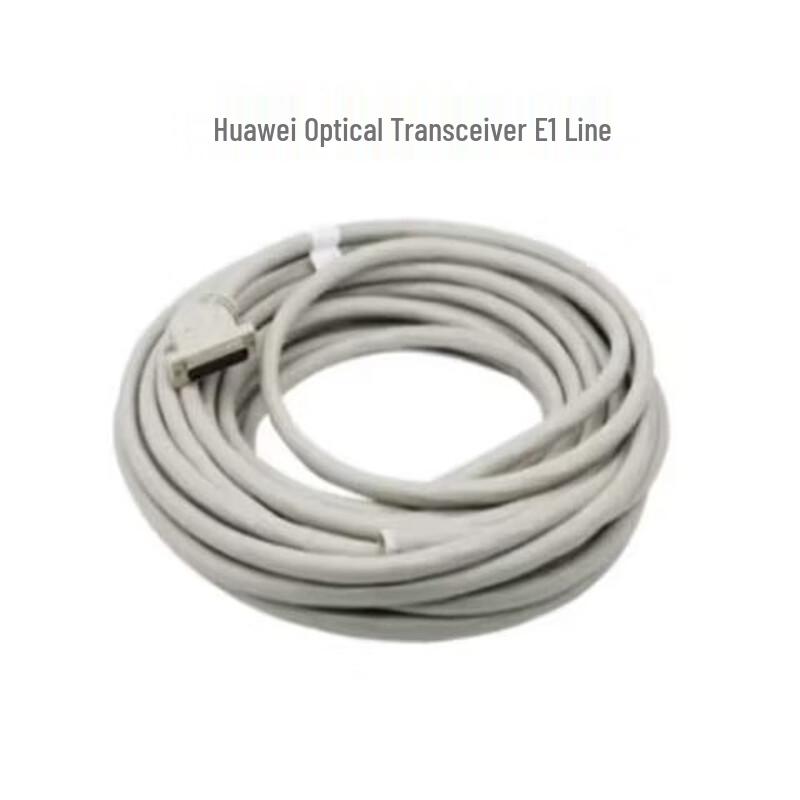 Huawei OSN Series E1 Line Relay Cable