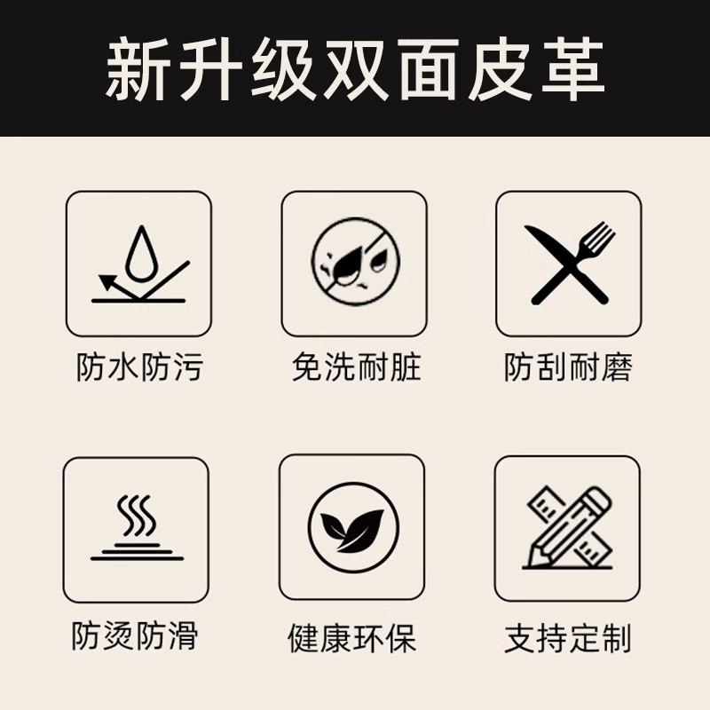 Small Fresh Dining Table Mat, Simple And Light Luxury Table Mat, Coffee Table Mat, Waterproof And Oil-Proof, Leave-In Washable, Erasable And