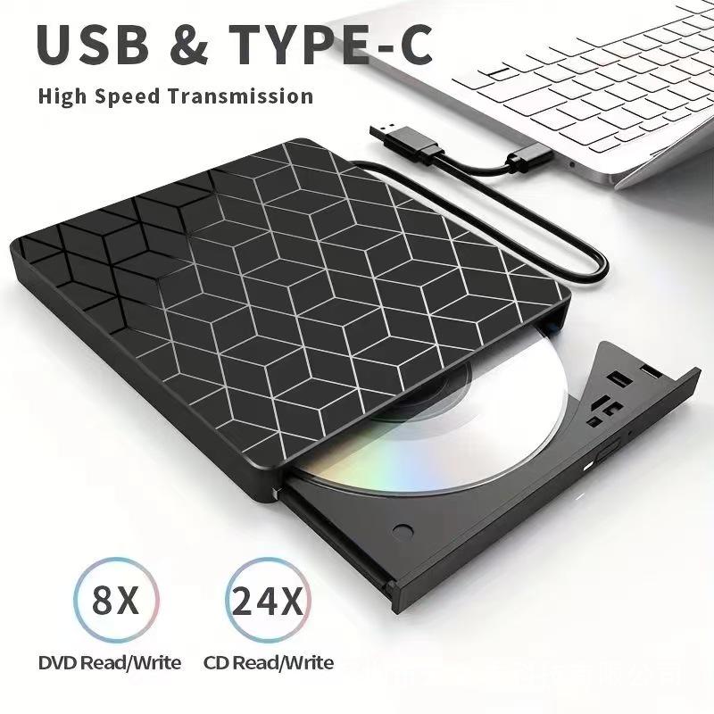 Multi-Function USB 3.0/Type-C Optical Drive with 7-in-1 DVD Burner & Card Reader