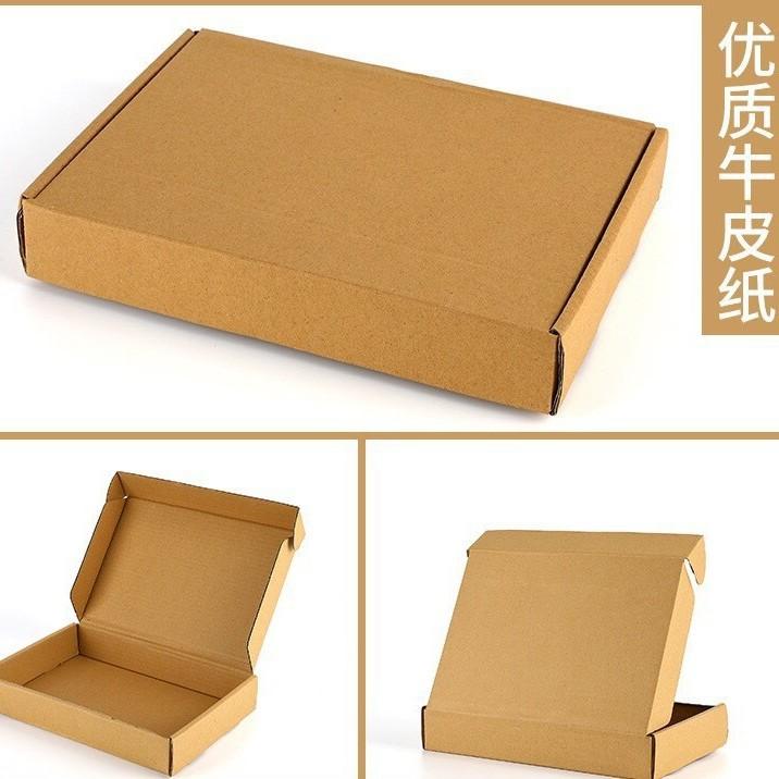 Sex underwear packaging box Adult products confidential boutique box Special box will not be returned or exchanged.