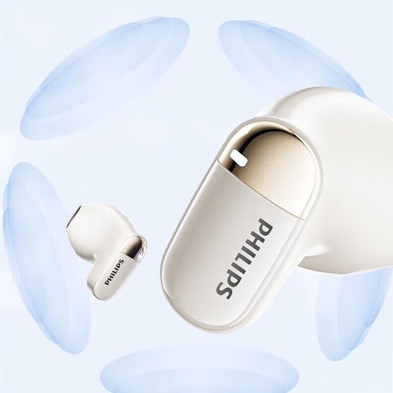 Philips TAT2169 True Wireless Bluetooth Semi-in-ear Earbuds
