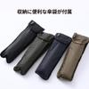 Amvel Folding Automatic Opening and Closing Strong Water VERYKAL Flat Umbrella, One-Touch Umbrella, Umbrella, One-Touch, Repellent, Compact,