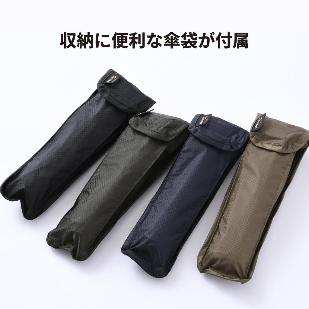 Amvel Folding Automatic Opening and Closing Strong Water VERYKAL Flat Umbrella, One-Touch Umbrella, Umbrella, One-Touch, Repellent, Compact,