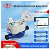 Long-Range Ultrasonic Heat Meter with Digital Display, Lithium Battery, Heating Pipeline Type, IP68-Rated Household Water Meter