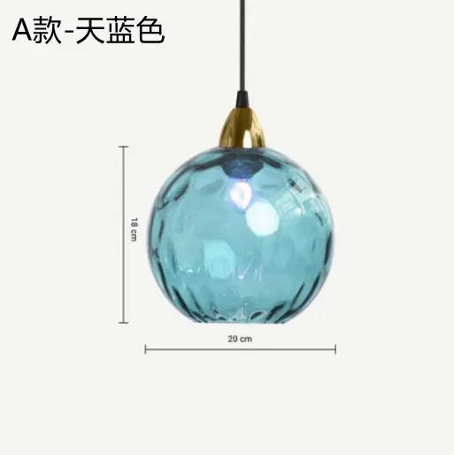 Nordic Colored Glass Ball Lustre Pendant Lights Modern Water Grain Restaurant Kitchen Hanging Light Fixture Bedroom Bedside Lamp