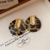 Acetic Acid Leopard Print Earrings Vintage C-shaped Earring Acetate Hoop Earrings  Girls