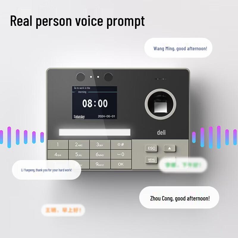 Deli 3760-4G Dynamic Face & Fingerprint Attendance Machine