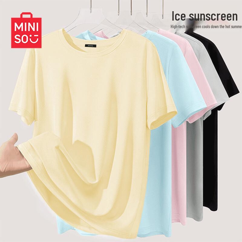 MINISO Women s Ice Silk Cooling Sun Protective T-Shirt M