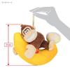 Sanei Boeki Super Mario Donkey Kong Bananza Donkey Kong & Bananamond Big Mascot W25 x D14.5 x H21cm Stuffed Toy DB02