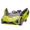 Kids' Electric Car, Lamborghini, 3-5 Km/h, Remote Control, for 3-5 Years, Green