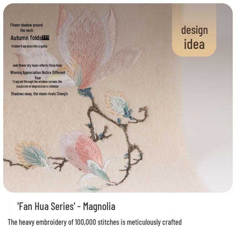 JIUMU Women's Pure Wool Winter Scarf