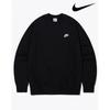 Nike Sportswear Club Swoosh Sweatshirt