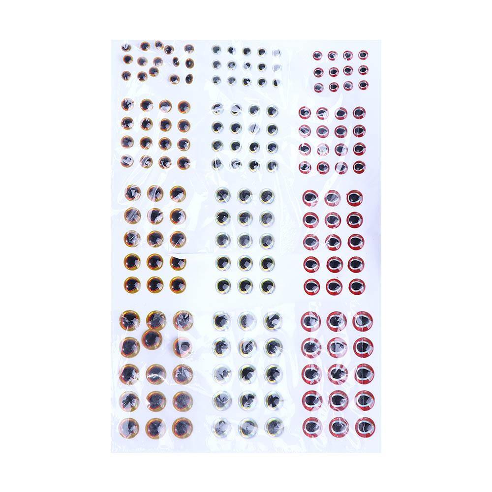 183 Peças Adesivo de Olhos para Pesca DIY Olho Simulação Pesca com Mosca Olhos 3D de Peixe Isca Olhos de Peixe Olhos de Isca de Pesca Olhos Artificiais de Peixe