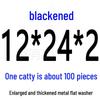Round Blackened Thickened Metal Washer (M4-M16)