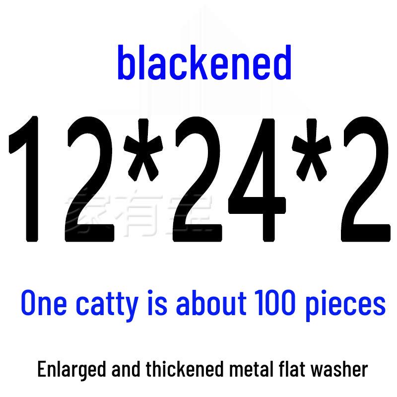Round Blackened Thickened Metal Washer (M4-M16)