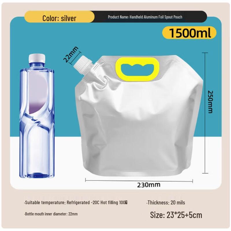 Portable Aluminum Foil Spout Pouches