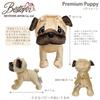 BESTEVER Premium Puppy Plush Toy Pug 53004