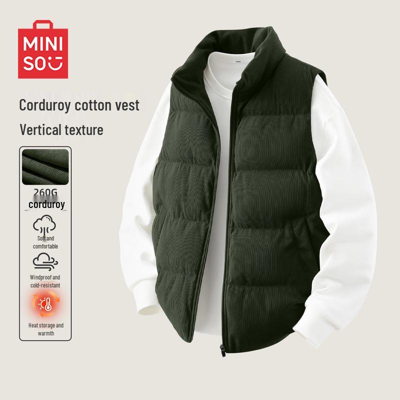 MINISO Men's Winter Plush Lined Sleeveless Vest