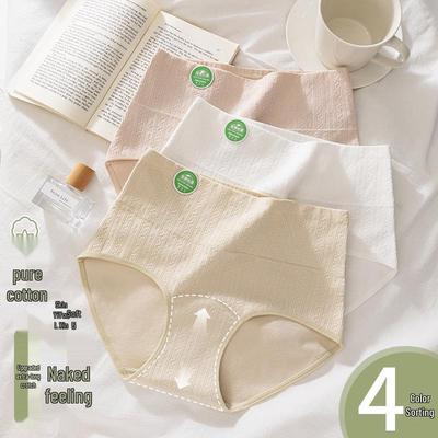 Biancheria intima – Mutande igieniche