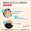 LITHON KDSC-002B Electric Steamer for Frozen Foods - 15cm, Two-Tier, with Timer. Easy to use for authentic Chinese cooking. Includes guide and recipes