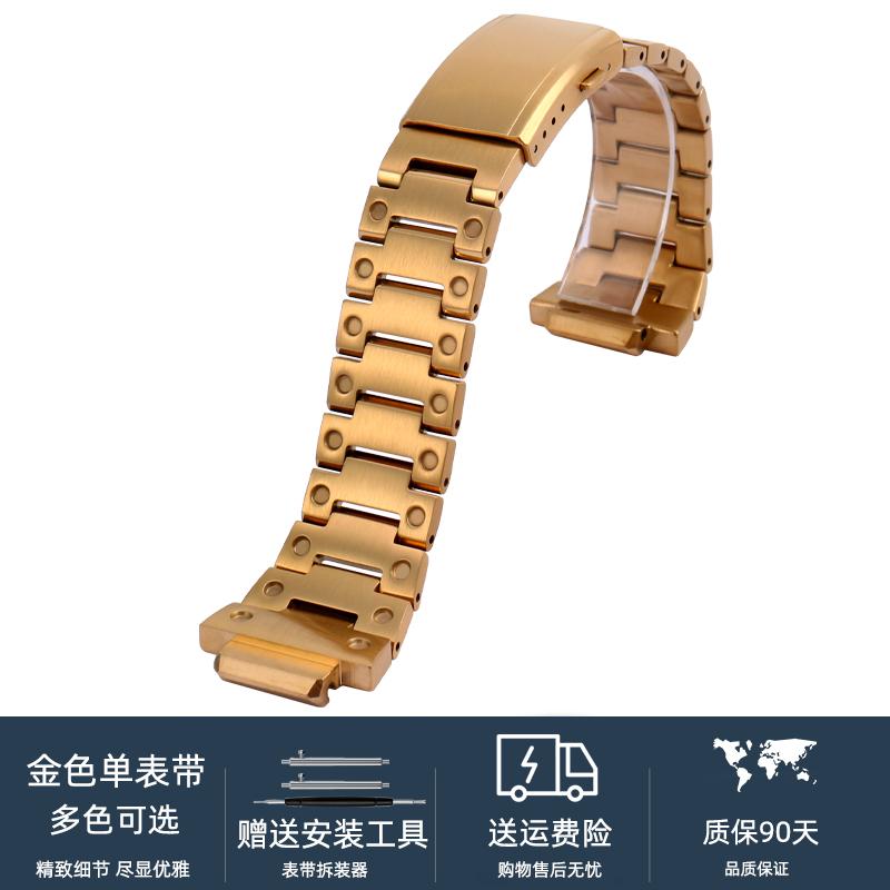 Stainless Steel Watch Band for Casio G-Shock GA-2100/GA 2110/GA-B2100, Metal Bezel Case Cover with Modified Design, Men's 16mm