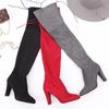 Fashion Elastic Footwear Above Over The Knee Pink Thigh High Pointed Toe Very Heel Shoes for Women Ladies Boots 2024 New Designer Luxury
