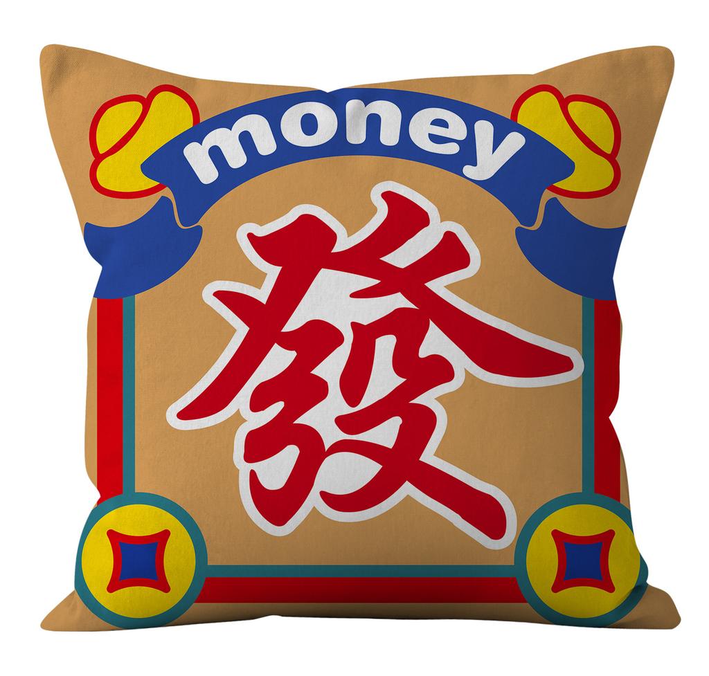 New Festive Short Velvet Pillowcase Wedding Home Gift Cushion Cover Does Not Contain Core