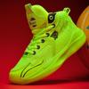 Kids' Mesh Basketball Shoes - Breathable Spring & Fall Style for Boys