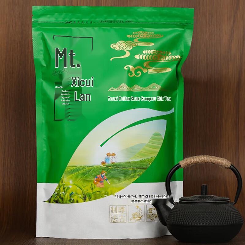 Jun Shang Yuexi Cuilan Pre-Qingming Green Tea