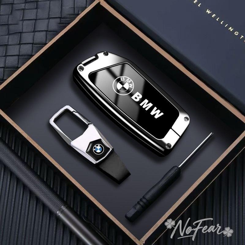 Zinc alloy Car Key Case Cover Shell for BMW X1 U11 X7 X5 G05 LCI I7 IX XM Series 7 740Li U06 G81 M3 2023 Keychain Accessories DA9