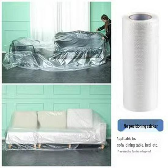 

Утолщенная самоклеящаяся пылезащитная защитная пленка для домашней мебели и декора общежития Small 1.1*20m