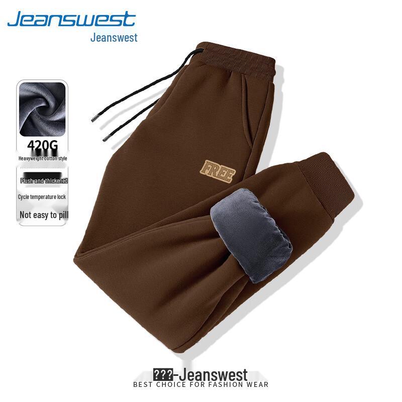 Jeanswest Men's Fleece-Lined Jogger Sweatpants