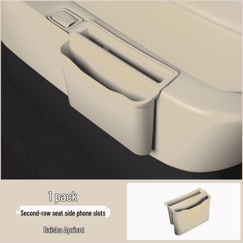 

AITO M8 Second Row Seat Phone Slot Storage Box 154.4*70.6*103.9mm