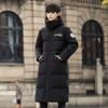 Long Hooded Down Jacket Men's Winter Knee Clothes Trendy Handsome White Duck Down Student Jacket