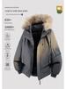 Parka d'hiver haut de gamme unisexe avec capuche et col en fourrure – Veste de ski style montagne trois-proofs