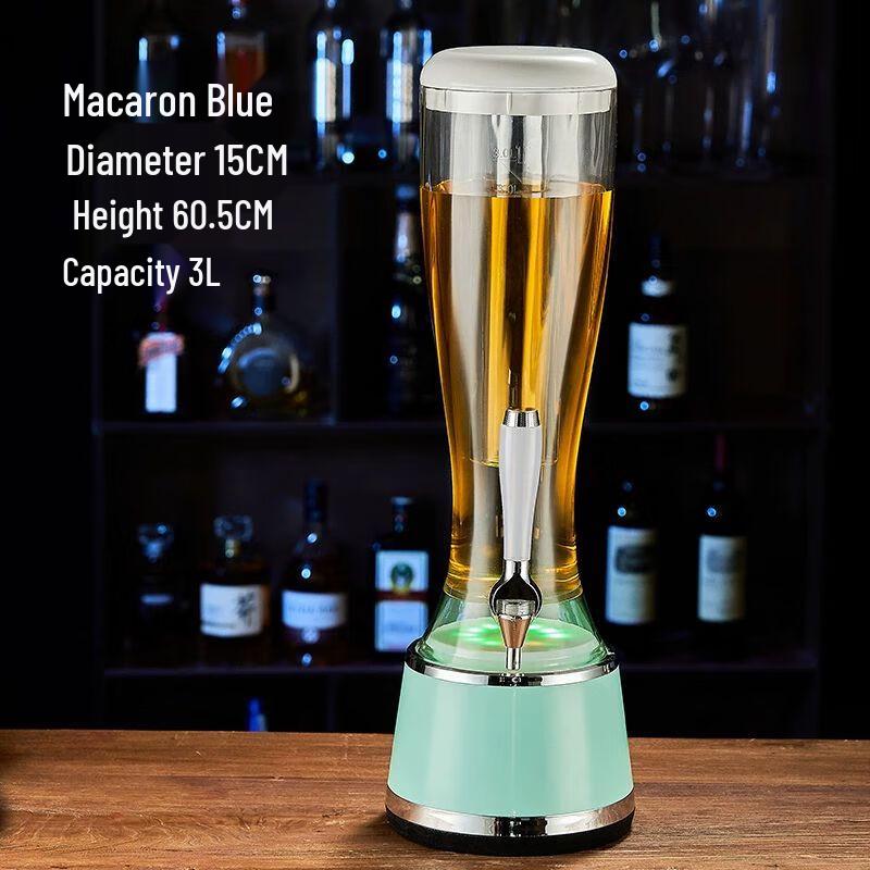 Glowing Colorful Beverage Dispenser