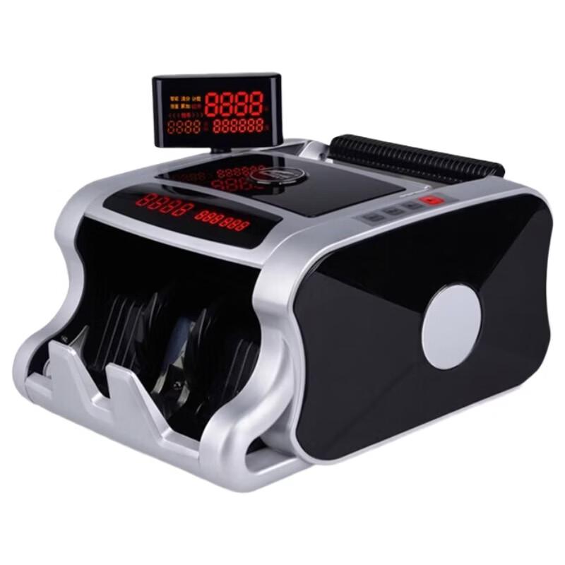 Интеллектуальный счетчик банкнот юаней Chuanwei T16B