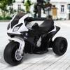Electric Motorbike for Kids Ride on BMW Motorbike W/Headlights and Music, 6V, Black