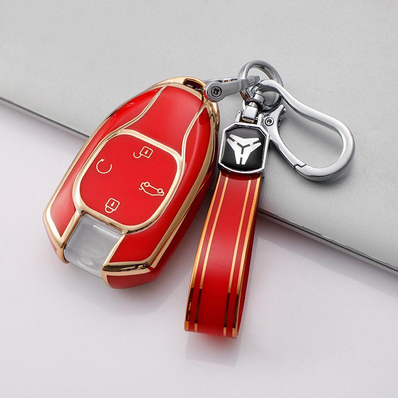 GAC GS8 & Shadow Leopard 2022 Key Cover