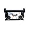 7" Android LCD Touch Screen AC Climate Control Panel For Jaguar XJ XJL 2010-2019