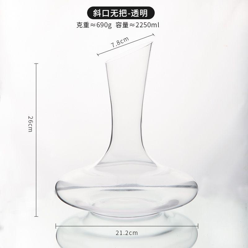 Household Geometric Shaped Sobering Device Luxury European Style Red Wine Pot Lead Free Glass Decanter