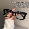 Oversized Square Reading Glasses Men Women Portable Large Frame Presbyopia Eyeglasses High-definition Eyewear Diopter 0 To +4.0