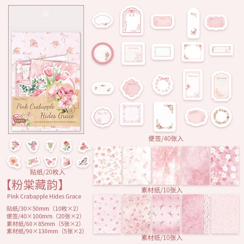 80sheets Creative Plant Decoration Aesthetic Stickers Material Pack Art Handbook Scrapbooking DIY Decoration Materials