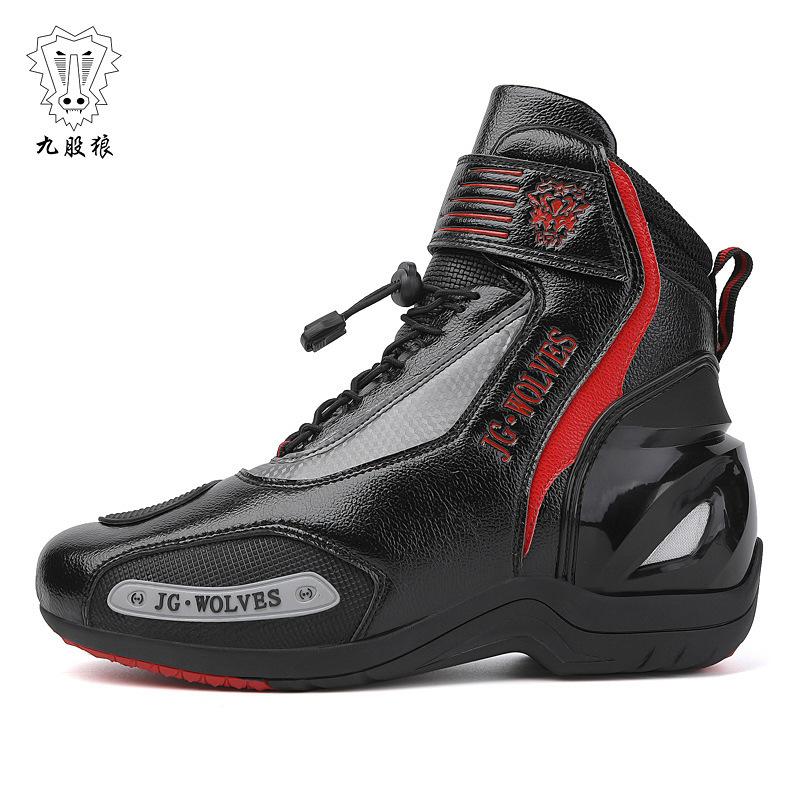 Motorcycle Shoes Motorcycle Riding Shoes Men's Rider Four Seasons Off-Road Motorcycle Boots Racing Boots Four Seasons