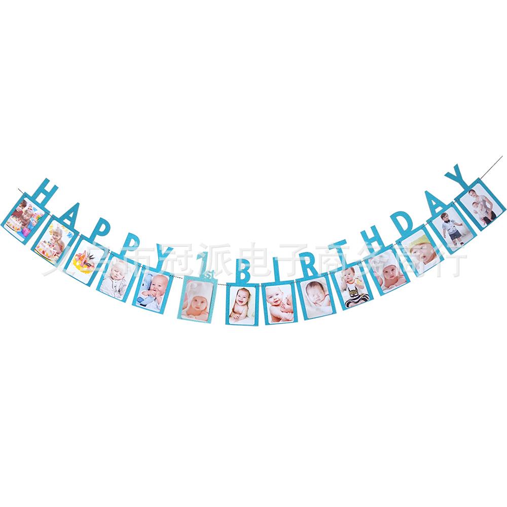 Birthday Photo Banner Decoration for Any Age Celebration