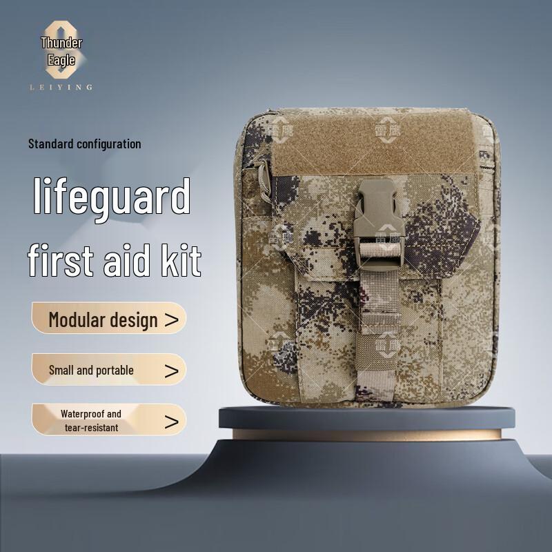 Lei Ying Combat Rescuer First Aid Kit